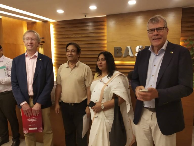 Read more about the article TMSS ICT Business Meeting