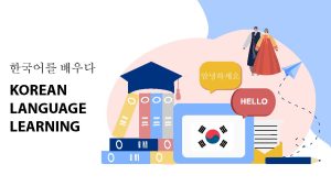 Read more about the article Korean language Course