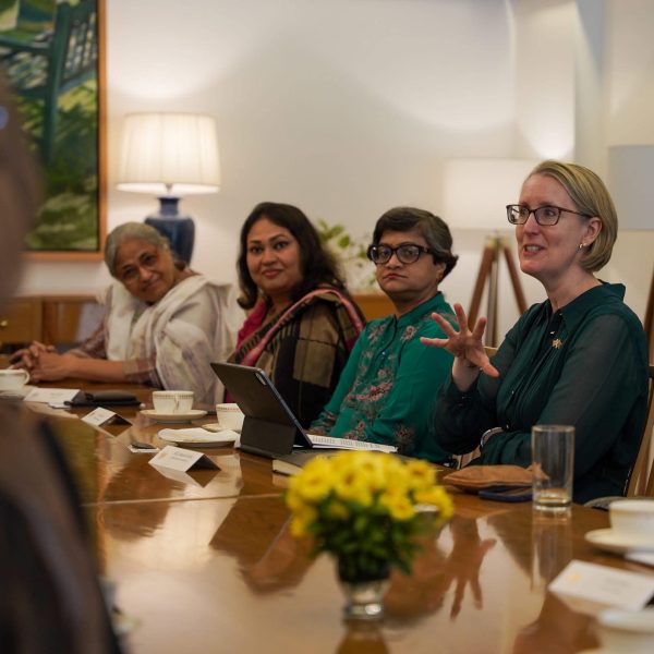 UK-Bangladesh Trade Collaboration